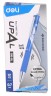 Ручка шариков. автоматическая Deli Upal EQ16-BL синий мет. d=0.7мм син. черн. резин. манжета