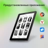Электронная книга Digma F4 5.83" E-ink HD Carta 680x920 Touch Screen 1.2Ghz 1Gb/8Gb/SD/microSDHC/подсветка дисплея черный