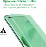 Смартфон Huawei GOA-LX9 nova 11 Pro 256Gb 8Gb зеленый моноблок 3G 4G 2Sim 6.78" 1200x2652 Android 12 50Mpix 802.11 a/b/g/n/ac/ax NFC GPS GSM900/1800 GSM1900