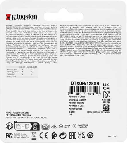 Флеш Диск Kingston 128Gb DataTraveler Exodia Onyx DTXON/128GB USB3.2 черный