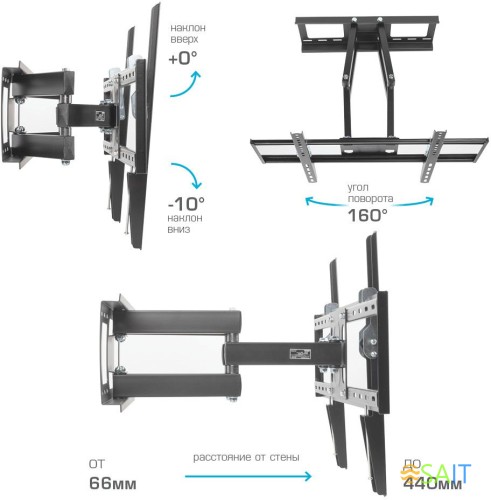 Кронштейн для телевизора Kromax OPTIMA-409 черный 32"-65" макс.45кг настенный поворотно-выдвижной и наклонный
