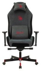 Кресло игровое A4Tech Bloody GC-420 серый крестов. металл