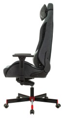 Кресло игровое A4Tech Bloody GC-420 серый крестов. металл