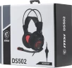Наушники с микрофоном MSI DS502 черный 2м накладные USB оголовье (S37-0400120-SV1)