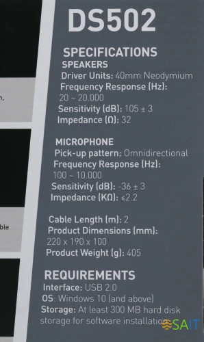 Наушники с микрофоном MSI DS502 черный 2м накладные USB оголовье (S37-0400120-SV1)