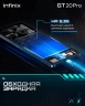 Смартфон Infinix X6871 GT 20 Pro 256Gb 12Gb оранжевый моноблок 3G 4G 2Sim 6.78" 1080x2436 Android 14 108Mpix 802.11 a/b/g/n/ac/ax NFC GPS GSM900/1800 GSM1900 Protect FM