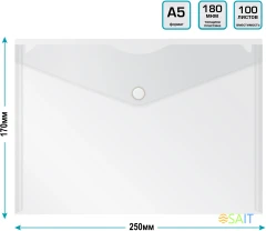 Конверт на кнопке Бюрократ -PK804A5/1 A5 пластик 0.18мм ассорти