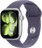 Смарт-часы Apple Watch Series 11 A3331 42мм OLED корп.серебристый Sport Band рем.фиолетовый разм.брасл.:M/L (MEU74LW/A)
