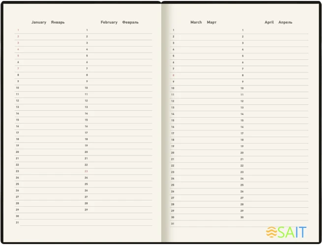 Ежедневник Deli VG CN146 A5 недатир. 136стр. ассорти Поле