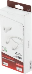 Автомобильное зар./устр. Hama H-183297 3A (PD) USB Type-C для Apple белый (00183297)