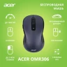 Мышь Acer OMR306 черный/серый оптическая 1600dpi беспров. USB 6but (ZL.MCECC.021)