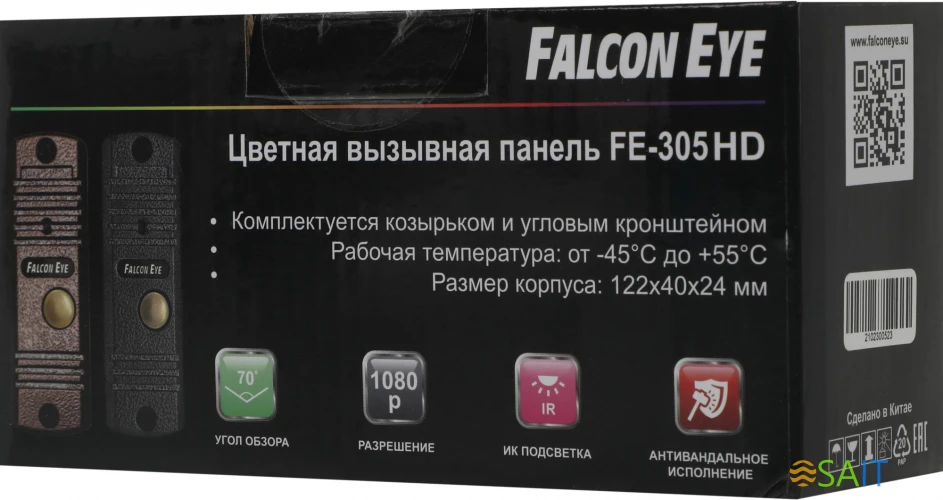 Видеопанель Falcon Eye FE-305HD цветной сигнал CCD цвет панели: графит