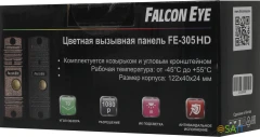 Видеопанель Falcon Eye FE-305HD цветной сигнал CCD цвет панели: графит