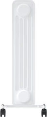 Радиатор масляный Royal Clima GUARDA ROR-GU11-2500M 2500Вт белый/серый