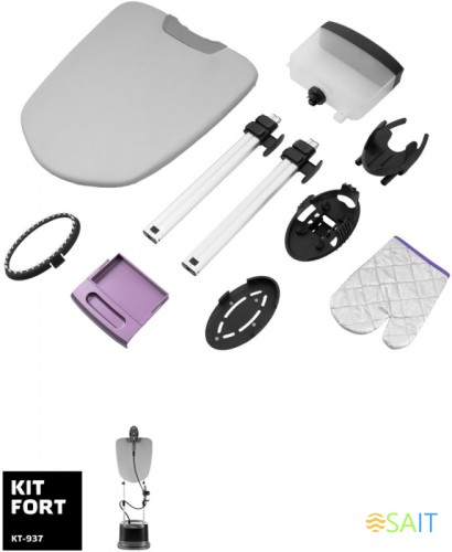 Отпариватель напольный Kitfort КТ-937 2280Вт черный