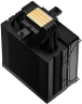Устройство охлаждения(кулер) ID-Cooling Frozn A410 TD Soc-AM5/AM4/1200/1700/1851 черный 4-pin 29.85dB Al+Cu LCD 220W 750gr Ret