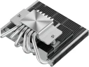 Устройство охлаждения(кулер) PcCooler RC600-67 Soc-AM5/AM4/1200/1700/1851 серебристый/черный 4-pin 16-35dB Al+Cu 205W Ret (RC567-BKNWYX-GL)