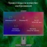 Моноблок Digma Pro Unity 23.8" Full HD i3 1215U (1.2) 8Gb SSD256Gb UHDG CR Ubuntu GbitEth WiFi BT 90W клавиатура мышь Cam серый/черный 1920x1080