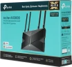 Роутер беспроводной TP-Link Archer AX3000 AX3000 10/100/1000BASE-TX черный