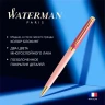Ручка шариков. Waterman Hemisphere Colour Blocking (2179899) Pink GT M син. черн. подар.кор.