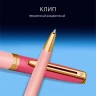Ручка шариков. Waterman Hemisphere Colour Blocking (2179899) Pink GT M син. черн. подар.кор.
