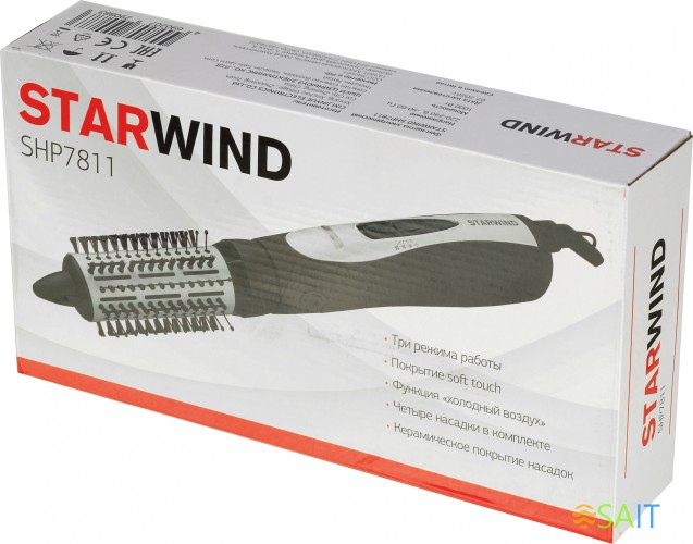 Фен-щетка Starwind SHP7811 1000Вт коричневый