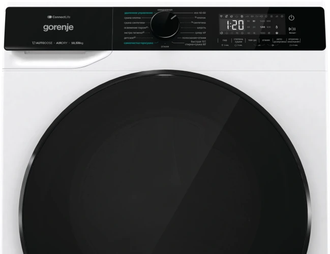 Стиральная машина Gorenje WD2PA1X64ADAAW/C класс: A++ загр.фронтальная макс.:10.5кг (с сушкой) белый инвертор