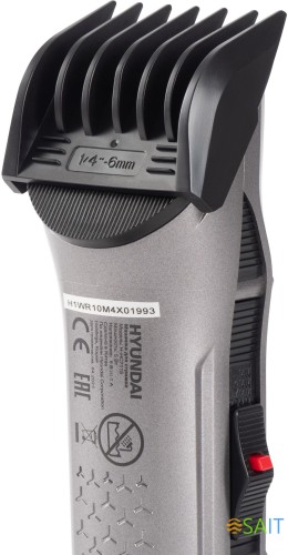 Машинка для стрижки Hyundai H-HC7115 черный 3Вт (насадок в компл:4шт)