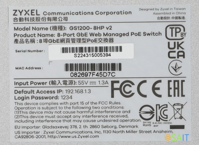 Коммутатор Zyxel GS1200-8HPV2-EU0101F (L2) 8x1Гбит/с 4PoE+ 60W управляемый