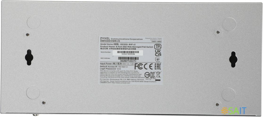 Коммутатор Zyxel GS1200-8HPV2-EU0101F (L2) 8x1Гбит/с 4PoE+ 60W управляемый