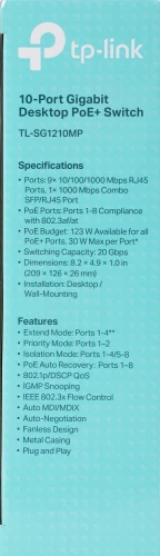 Коммутатор TP-Link TL-SG1210MP 9x1Гбит/с 1xКомбо(1000BASE-T/SFP) 8PoE+ 123W неуправляемый