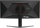 Монитор AOC 34" Gaming CU34G4 черный VA LED 21:9 HDMI матовая HAS Piv 300cd 178гр/178гр 3440x1440 180Hz FreeSync Premium DP UW 8.08кг