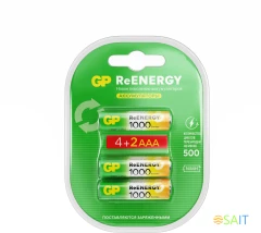 Аккумулятор GP Rechargeable 100AAAHC4/2RGY-2CRCB6 AAA NiMH 930mAh (6шт) блистер