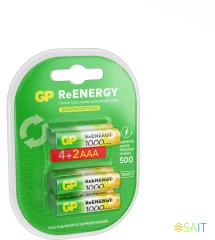 Аккумулятор GP Rechargeable 100AAAHC4/2RGY-2CRCB6 AAA NiMH 930mAh (6шт) блистер