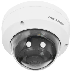 Камера видеонаблюдения IP Hikvision DS-2CD2123G2-IS(2.8MM)(D) 2.8-2.8мм цв. корп.:белый
