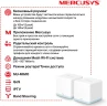 Бесшовный Mesh роутер Mercusys Halo H30(2-pack) AC1200 10/100BASE-TX белый (упак.:2шт)