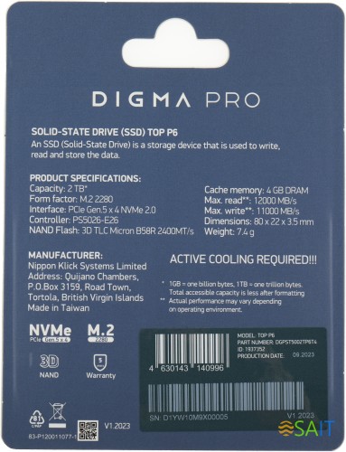 Накопитель SSD Digma Pro PCIe 5.0 x4 2000GB DGPST5002TP6T4 Top P6 M.2 2280