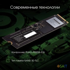 Накопитель SSD Digma Pro PCIe 5.0 x4 2000GB DGPST5002TP6T4 Top P6 M.2 2280