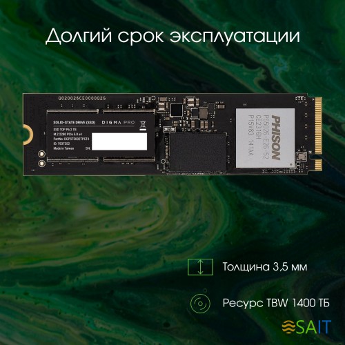 Накопитель SSD Digma Pro PCIe 5.0 x4 2000GB DGPST5002TP6T4 Top P6 M.2 2280