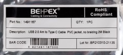 Кабель USB (m)-USB Type-C (m) 2м черный