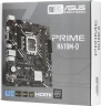 Материнская плата Asus PRIME H610M-D Soc-1700 Intel H610 2xDDR5 mATX AC`97 8ch(7.1) GbLAN+VGA+HDMI