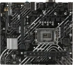 Материнская плата Asus PRIME H610M-D Soc-1700 Intel H610 2xDDR5 mATX AC`97 8ch(7.1) GbLAN+VGA+HDMI
