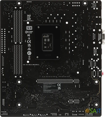 Материнская плата Asus PRIME H610M-D Soc-1700 Intel H610 2xDDR5 mATX AC`97 8ch(7.1) GbLAN+VGA+HDMI