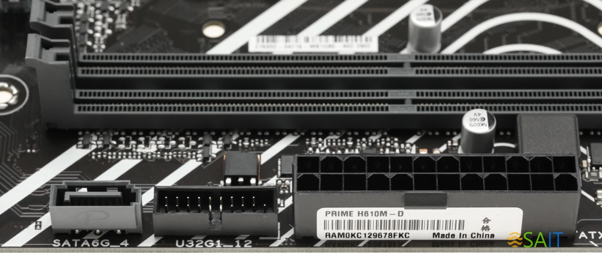 Материнская плата Asus PRIME H610M-D Soc-1700 Intel H610 2xDDR5 mATX AC`97 8ch(7.1) GbLAN+VGA+HDMI