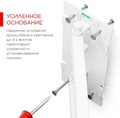 Кронштейн для телевизора Holder LCD-5566-W белый 32"-55" макс.45кг настенный поворотно-выдвижной и наклонный