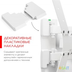 Кронштейн для телевизора Holder LCD-5566-W белый 32"-55" макс.45кг настенный поворотно-выдвижной и наклонный