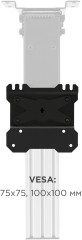 Кронштейн для телевизора Onkron CR1S черный 10"-40" макс.30кг потолочный поворот и наклон