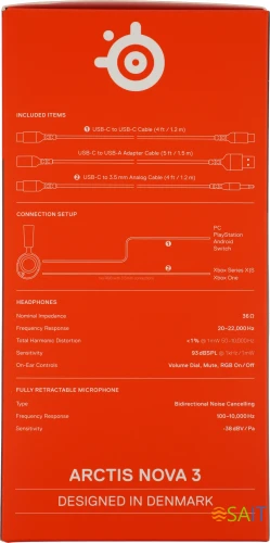 Наушники с микрофоном Steelseries Arctis Nova 3 черный 1.2м накладные оголовье (61631)