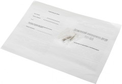 Сушилка для рук Puff 8828 1500Вт хром