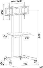 Стойка для телевизора Cactus CS-ST04 черный 37"-70" макс.68кг напольный мобильный